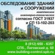 � �����-���������� ��������� ������������ ������������ ��������� ���������������-���������� ������