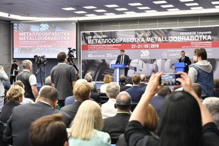 Смотр достижений мирового машиностроения - «Металлообработка-2021»Смотр достижений мирового машиностроения - «Металлообработка-2021» Смотр достижений мирового машиностроения - «Металлообработка-2021»Смотр достижений мирового машиностроения - «Металлообработка-2021»