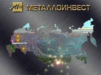    - International Iron Metallics Association