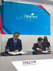 ������ � INOVA ������������ ��������� ������������������� �������