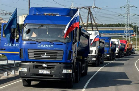 ИФСК «АРКС» завершила проект по строительству путепроводов в Московской области ИФСК «АРКС» завершила проект по строительству путепроводов в Московской области