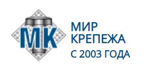 Распродажа в компании «Мир Крепежа» Распродажа в компании «Мир Крепежа»
