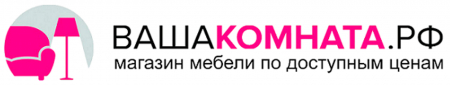 «ВашаКомната.РФ» запустила акцию «Вся мебель в наличии для вашей квартиры» «ВашаКомната.РФ» запустила акцию «Вся мебель в наличии для вашей квартиры»