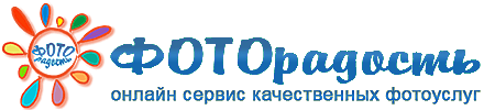 Недорогая печать на холсте Мариуполь в онлайн-сервисе "Фоторадость" Недорогая печать на холсте Мариуполь в онлайн-сервисе "Фоторадость"