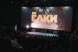 Visit Tyumen �������� ������ ���������� � ��������� ������ ����� 8� � ������