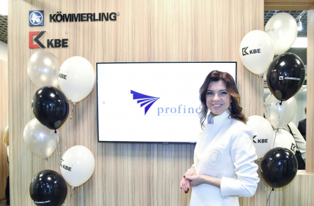 Компания profine RUS добилась продления срока действия ГОСТ 23166-99 до 01 января 2024 года Компания profine RUS добилась продления срока действия ГОСТ 23166-99 до 01 января 2024 года