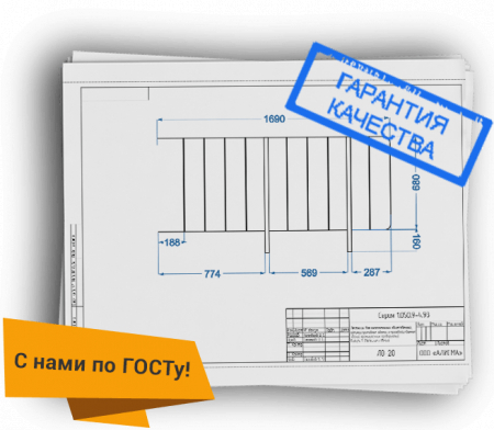 Изготовление и монтаж лестничных ограждений по ГОСТу Изготовление и монтаж лестничных ограждений по ГОСТу