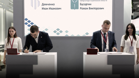 Холдинг «Новосталь-М» инвестирует в строительство комплекса по производству кислорода и инертных газов в Саратовской области Холдинг «Новосталь-М» инвестирует в строительство комплекса по производству кислорода и инертных газов в Саратовской области