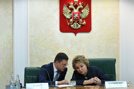 Перспективы стимулирования использования отходов недропользования и угольной генерации в России Перспективы стимулирования использования отходов недропользования и угольной генерации в России
