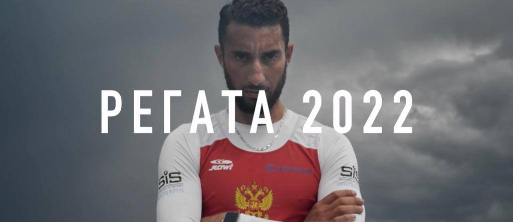 Норникель поддерживает Международную Владивостокскую регату Норникель поддерживает Международную Владивостокскую регату