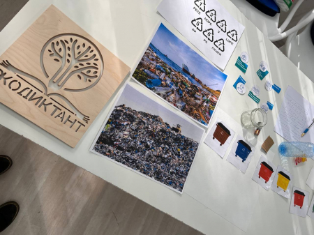 ��� ������������