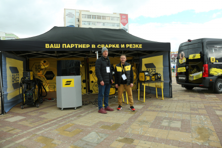 В будущее с чемпионами: Компания ЭСАБ на Национальном чемпионате «Молодые профессионалы – 2022» В будущее с чемпионами: Компания ЭСАБ на Национальном чемпионате «Молодые профессионалы – 2022»