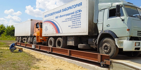 Длина автомобильных весов Длина автомобильных весов