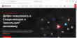 MediaCoin ��������� ���� ���� ��������!