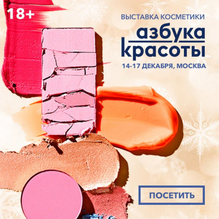 � ������ ��������� �������� ��� ������������ � ������������