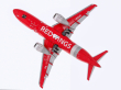 ������������ Red Wings � ������ 2023 ���� ������ ������ �� ��������� � ������