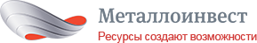 Металлоинвест формирует коллегиальный исполнительный орган Металлоинвест формирует коллегиальный исполнительный орган