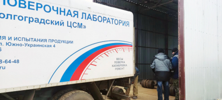 Весовой комплекс для Волгоградского аграрного предприятия Весовой комплекс для Волгоградского аграрного предприятия