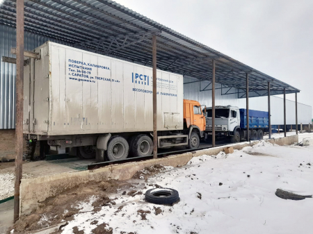 Ежегодное сервисное обслуживание автомобильных весов Ежегодное сервисное обслуживание автомобильных весов