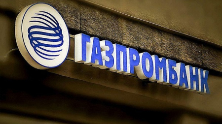Газпромбанк профинансировал строительство жилых комплексов в Санкт-Петербурге и Владивостоке федерального девелопера «Самолет» Газпромбанк профинансировал строительство жилых комплексов в Санкт-Петербурге и Владивостоке федерального девелопера «Самолет»