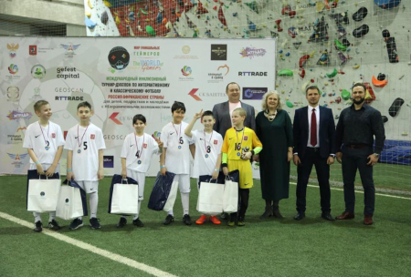 В Москве состоялся уникальный футбольный турнир Россия-Африка