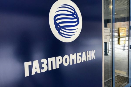 Газпромбанк профинансирует строительство жилого комплекса «Тайм Сквер» в Новосибирске
