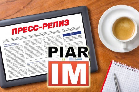 �� ����� �������-����������� PIAR.IM ����� ��������� ������� ���������
