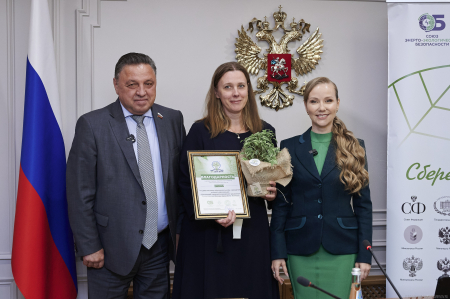 Команда Экодиктанта во Всемирный день окружающей среды и День эколога в Совете Федерации наградило наших соотечественников за весомый вклад в экопросвещение