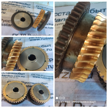 �������� ������� � ��������� ��������� ������ ��� ������� 1�63, 1�63�,16�40,1�983