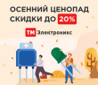 ������ 25 ������������� ������ ��������������� ������� � 20% � �� �����������
