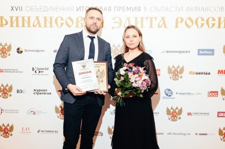 Определен шорт-лист претендентов в номинациях «Гран-при», «Надежность», «Динамика развития», «Безупречная репутация» XVIII премии «Финансовая Элита России» Определен шорт-лист претендентов в номинациях «Гран-при», «Надежность», «Динамика развития», «Безупречная репутация» XVIII премии «Финансовая Элита России»