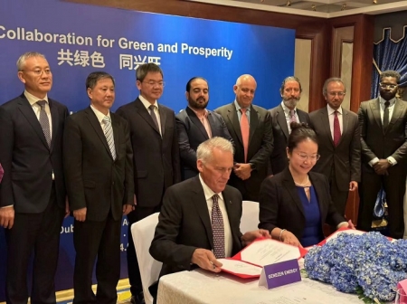 Компания Gansu Hengyuan Dongli New Energy Limited приняла участие во Всемирном саммите по энергетике будущего и сообщила о планах инвестиций Компания Gansu Hengyuan Dongli New Energy Limited приняла участие во Всемирном саммите по энергетике будущего и сообщила о планах инвестиций