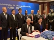 �������� Gansu Hengyuan Dongli New Energy Limited ������� ������� �� ��������� ������� �� ���������� �������� � �������� � ������ ����������