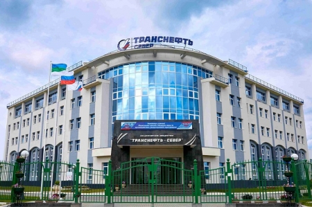 АО «Транснефть-Север» оказало помощь в ликвидации пожара в поселке Приводино Архангельской области АО «Транснефть-Север» оказало помощь в ликвидации пожара в поселке Приводино Архангельской области
