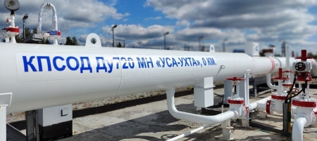 АО «Транснефть - Север» в I полугодии 2024 года выполнило диагностику более 1 тыс. км трубопроводов в 4 регионах АО «Транснефть - Север» в I полугодии 2024 года выполнило диагностику более 1 тыс. км трубопроводов в 4 регионах