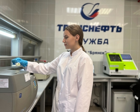 Испытательная лаборатория АО «Транснефть – Дружба» расширила область аккредитации Испытательная лаборатория АО «Транснефть – Дружба» расширила область аккредитации