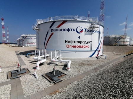 АО «Транснефть – Дружба» отмечает 60-летие производственной деятельности АО «Транснефть – Дружба» отмечает 60-летие производственной деятельности