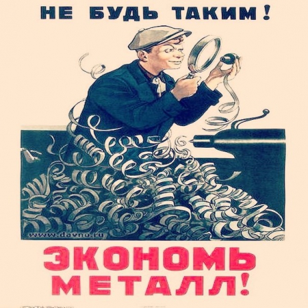 ����� ����� �������� �� �������� !