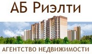 ����������� �� ������������ ��������� �AB Realty�