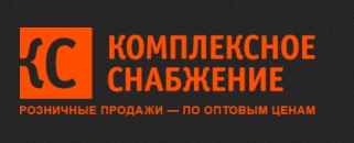 Планировка офиса Планировка офиса