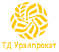 ООО ТД "Уралпрокат" ООО ТД "Уралпрокат"