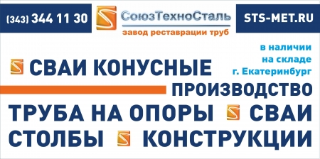 Выполним подряд по демонтажу трубопровода, недействующие системы мелиорации, нефте-газопроводы, а так же трубы б/у, лежалые, не кондиция и тд. Свой парк спецтехники , лицензия СРО Выполним подряд по демонтажу трубопровода, недействующие системы мелиорации, нефте-газопроводы, а так же трубы б/у, лежалые, не кондиция и тд. Свой парк спецтехники , лицензия СРО
