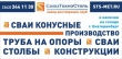 �������� ������ �� ��������� ������������, ������������� ������� ����������, �����-�����������, � ��� �� ����� �/�, �������, �� �������� � ��. ���� ���� ����������� , �������� ��� 