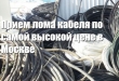 ����� ���� ������������ � ������� ������ �� ������� ����