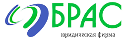 Юридическая фирма БАРС Юридическая фирма БАРС