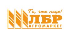 Тракторная техника и погрузчики от «ЛБР Агромаркет» Тракторная техника и погрузчики от «ЛБР Агромаркет»