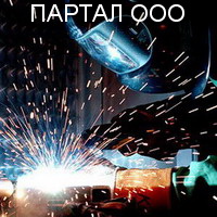 Полуавтоматическая сварка проволокой ПАНЧ-11 Полуавтоматическая сварка проволокой ПАНЧ-11