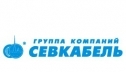 Разнообразие электрокабелей группы компаний «СевКабель»