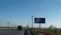 Самый востребованный вид наружной рекламы в большом городе - билборды