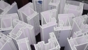 Пластиковые окна из профиля veka
